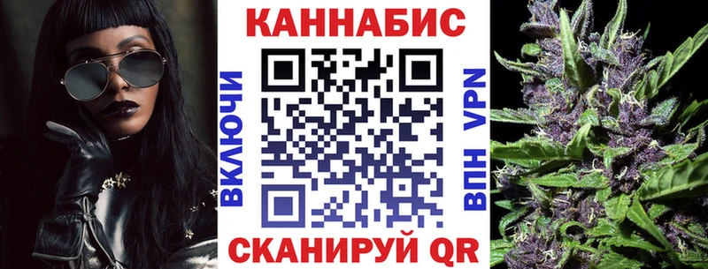 Купить наркоту Гулькевичи ГАШ  Марихуана  Alpha PVP  АМФЕТАМИН  mega зеркало  МЕФ 