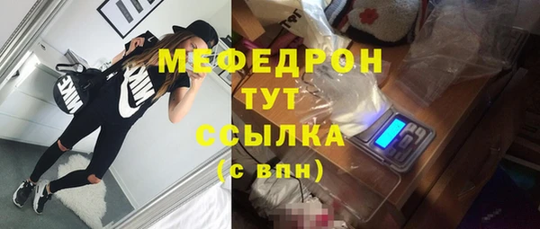 метадон Беломорск