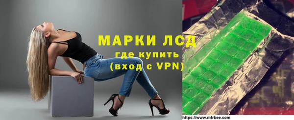 метадон Беломорск