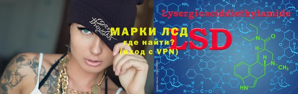 прущая мука Белоозёрский