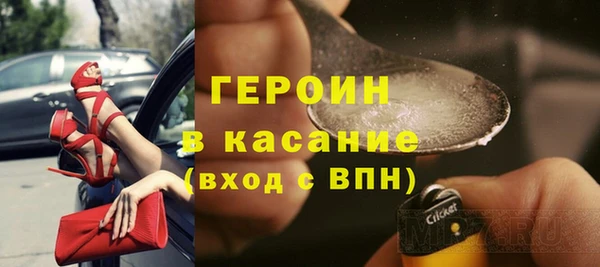кокс Белокуриха