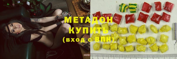 кокс Белокуриха