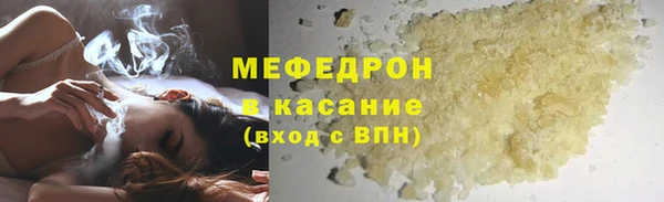 метадон Беломорск