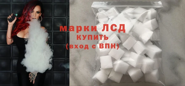 метадон Беломорск