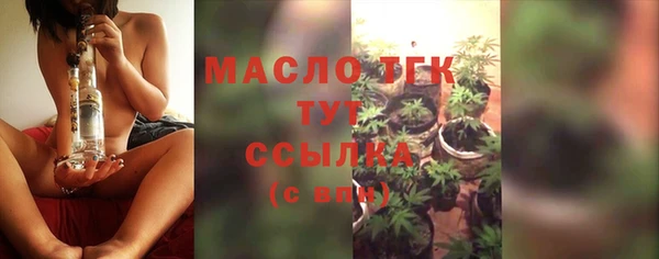 кокс Белокуриха