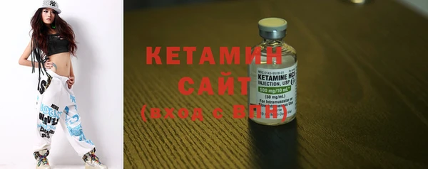 кокс Белокуриха