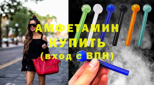 прущая мука Белоозёрский