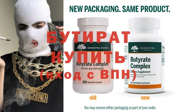кокс Белокуриха