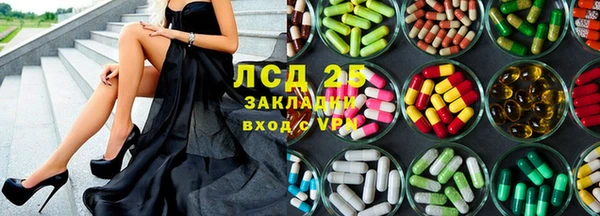 кокс Белокуриха