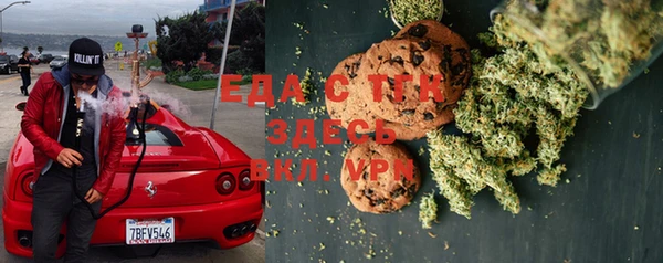 прущая мука Белоозёрский