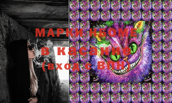 прущая мука Белоозёрский