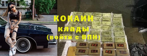 прущая мука Белоозёрский