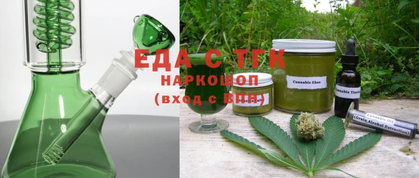 метадон Беломорск