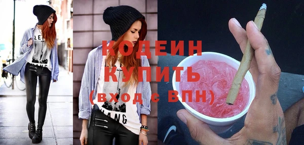 кокс Белокуриха