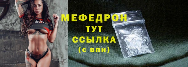 кокс Белокуриха