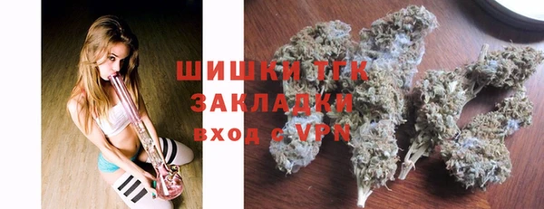 прущая мука Белоозёрский