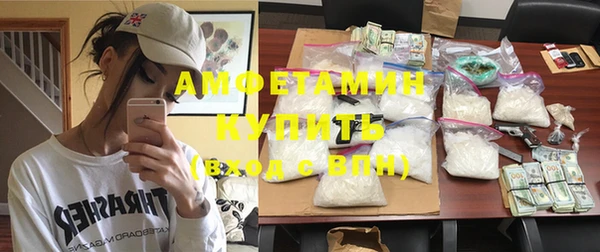 прущая мука Белоозёрский