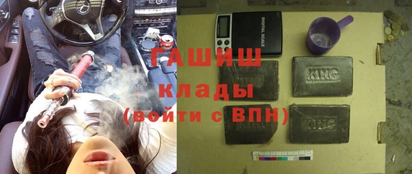 кокс Белокуриха