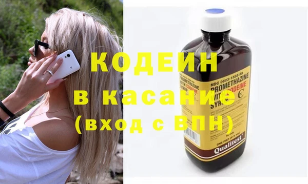 кокс Белокуриха