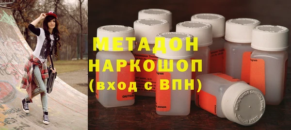 кокс Белокуриха