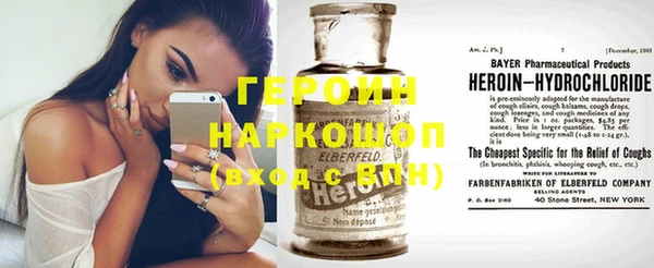 прущая мука Белоозёрский